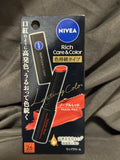 NIVEA偏紅防曬唇膏