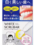 White Scrubar