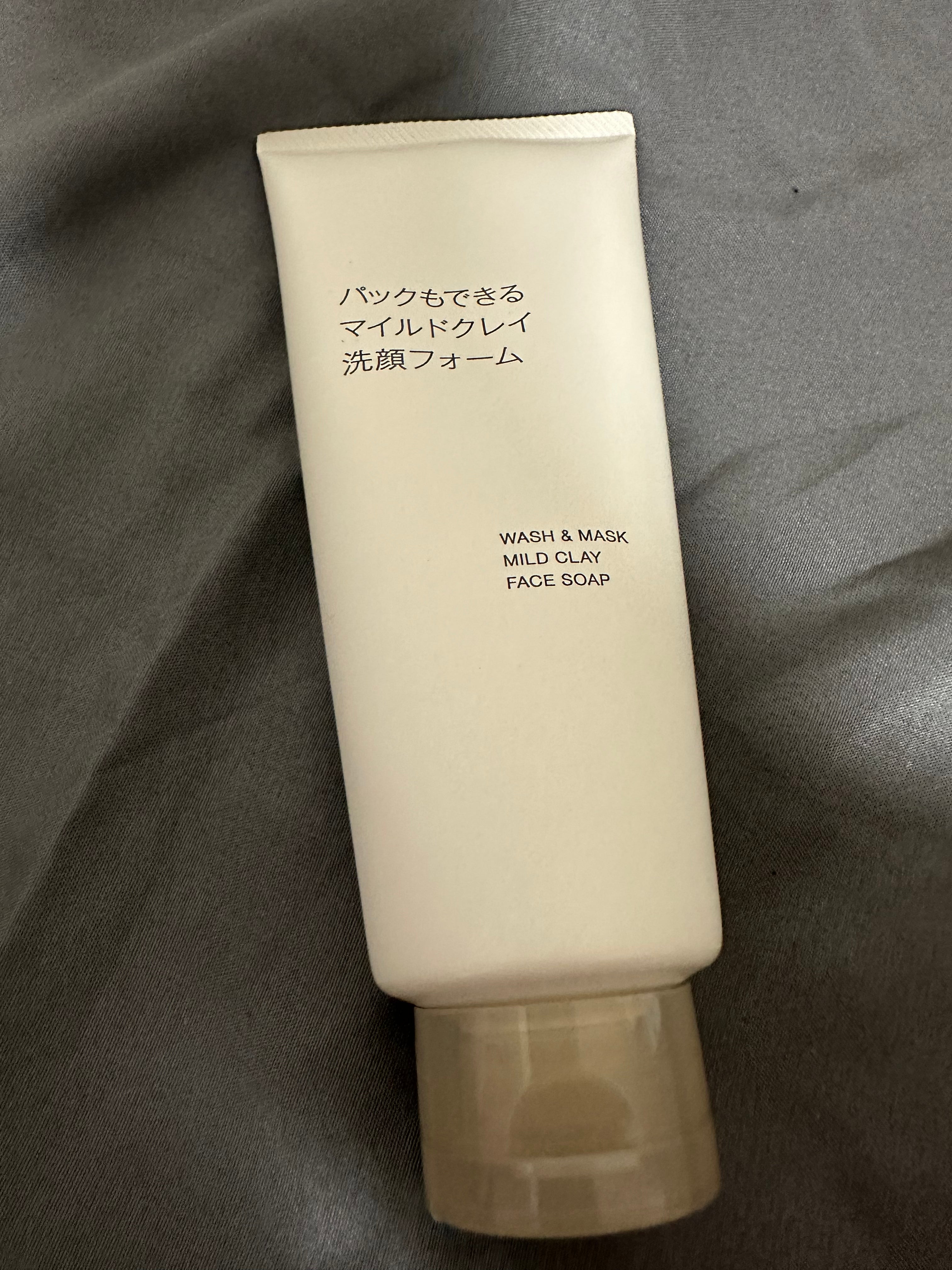 無印洗臉乳