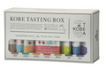 KOBE TASTING BOX 7款茶（每一款入面有4包）